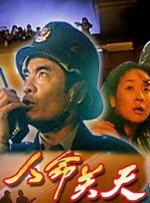 呜啊～嗯啊野战h呻吟时夏